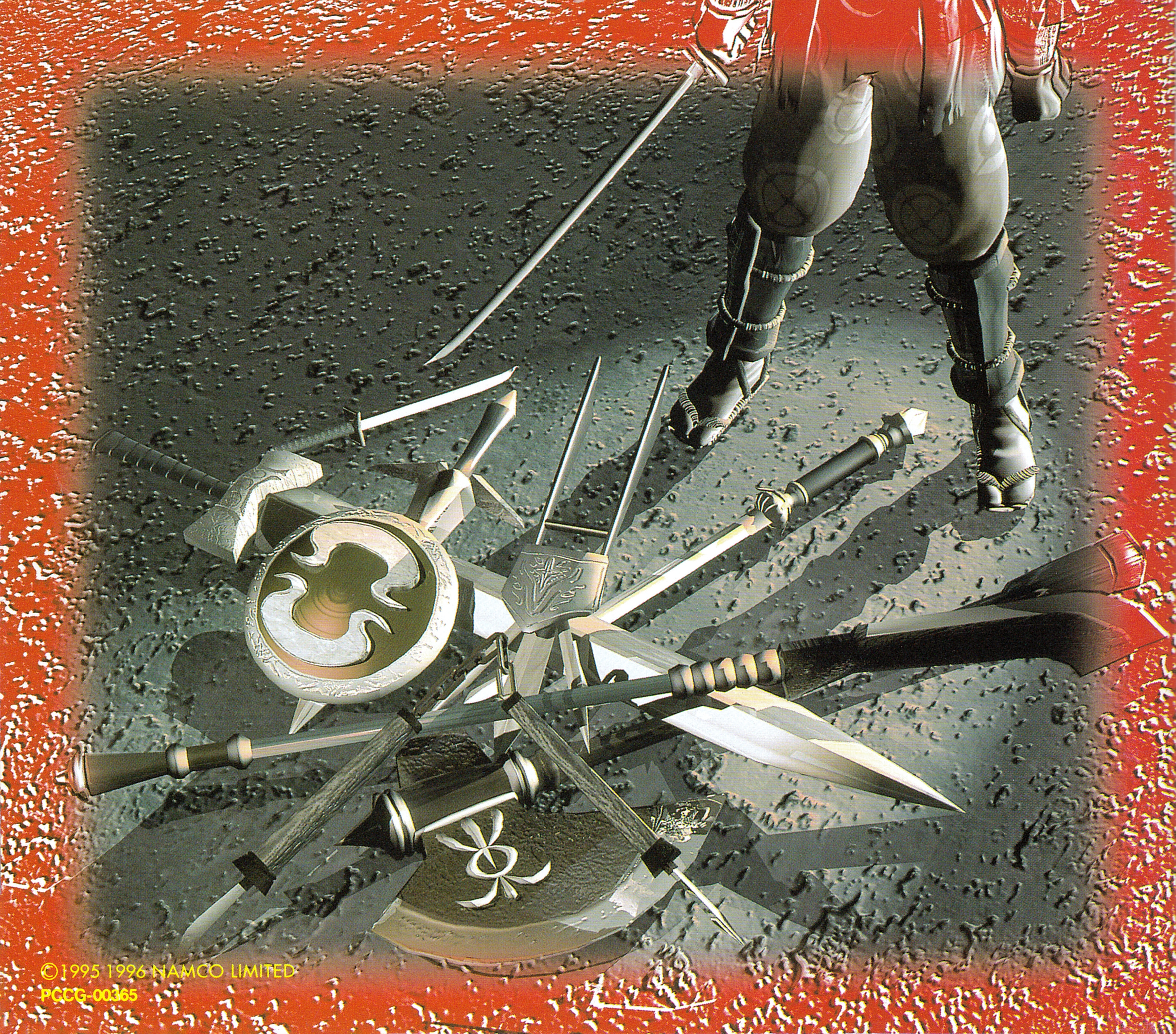 Soul Edge Arcade Edition Original Soundtrack - Super Battle